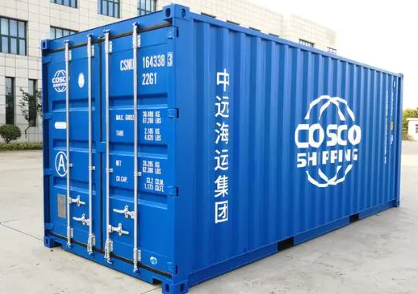 大通20尺全新集装箱出售